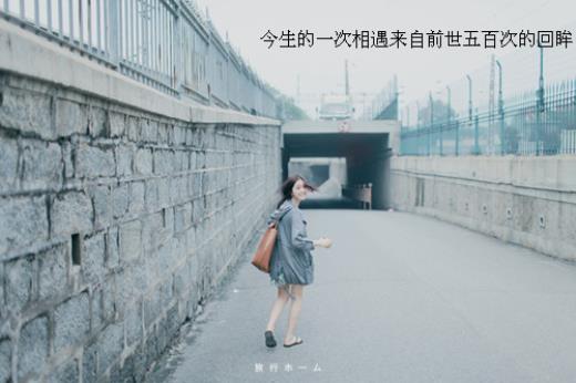 健身励志语录百分之多少
