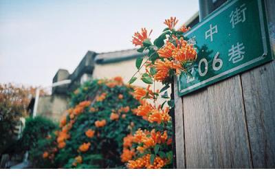 心情低落的时候