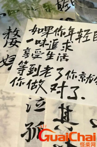 ​顶级文案句子伤感 2023年最佳分手文案