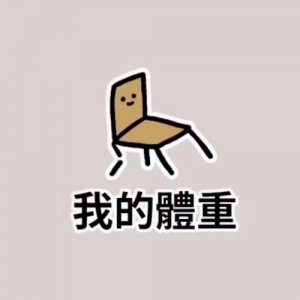 ​发朋友圈让人忍不住流泪的句子