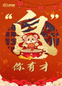 ​2023全新的早安句子 适合清晨发的朋友圈配图