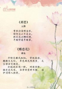 ​元气满满的简短说说 充满元气软萌的句子