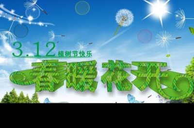 ​生活感悟经典句子 表达下雪的经典的说说[25句]