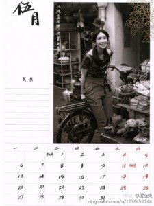 ​自己30岁生日祝福语[48条] (三十岁生日感言简短些)