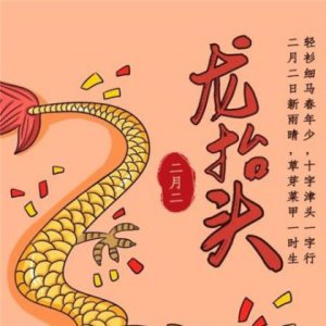 ​送闺蜜七夕祝福语大全 情人节七夕节送给闺蜜的祝福语