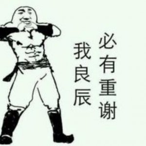 ​父亲节祝福语简短(36句)：愿天下儿女都别忘记祝福爸爸…