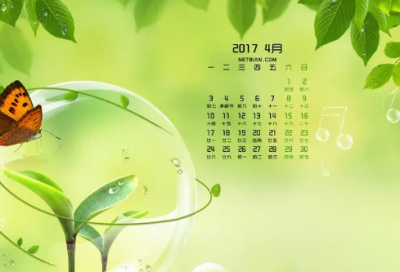 ​端午节走心祝福语寄语2023