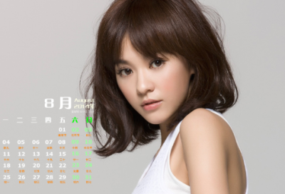 ​2023年厉行节约光盘行动作文5篇