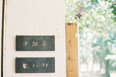 ​送老板的祝福语49句