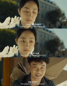 ​委婉表达歉意的句子[48句]