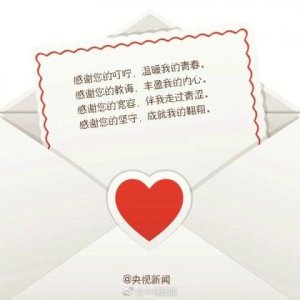 ​关于顾客的温馨句子