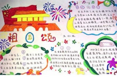 ​七夕祝福语录十字大全 浪漫七夕情人节祝福语