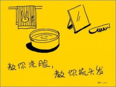 ​祝福老人生日的祝福语 本年祝福语送长辈