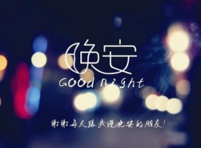 ​亲妹妹结婚祝福语发朋友圈 亲姐结婚妹妹祝福语[30句]