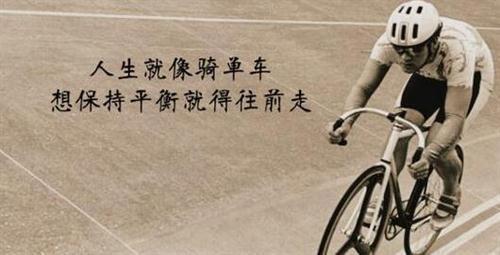 唯美正能量的句子