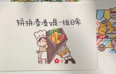​2025庆祝生日的文案祝福语 2025对自己生日祝福(精选98句)