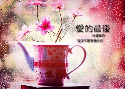 ​通用虎年春节祝福语领导精选(精选86条)