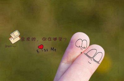​高三成人礼父母励志句子