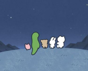 ​虎年新年祝福文案简短(精选78条)