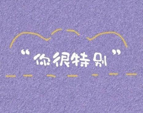 2025年简单的形容伤心的句子48条
