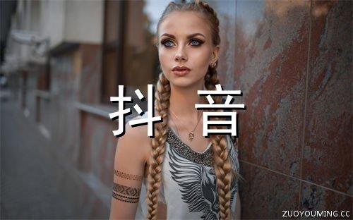2025年经典幸福的句子合集49条