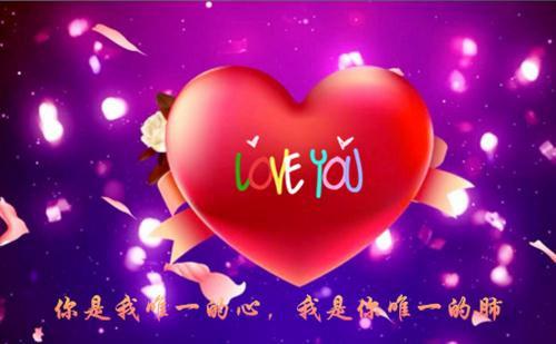 描写相思的思念句子
