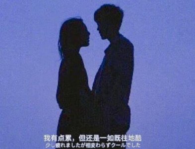 ​白色情人节祝福语大全2025抖音最火(精选61条)