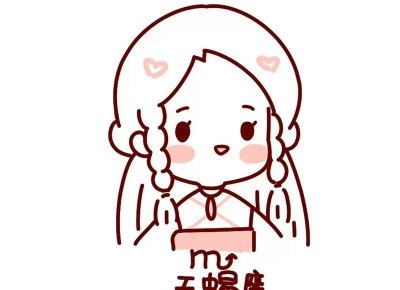 ​很深奥的短句古文合集86句