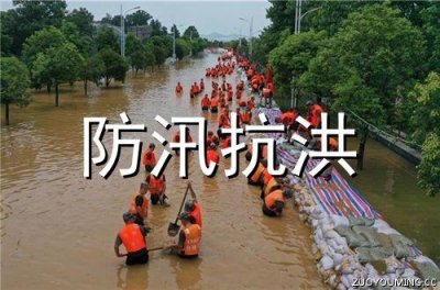 ​母亲节祝福语2025最火简短(精选75条)