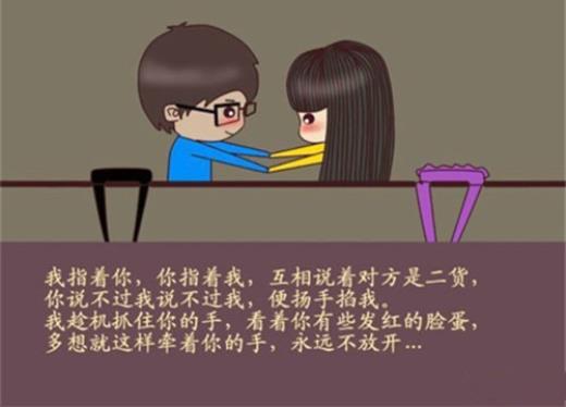 合适小学六年级的励志标语