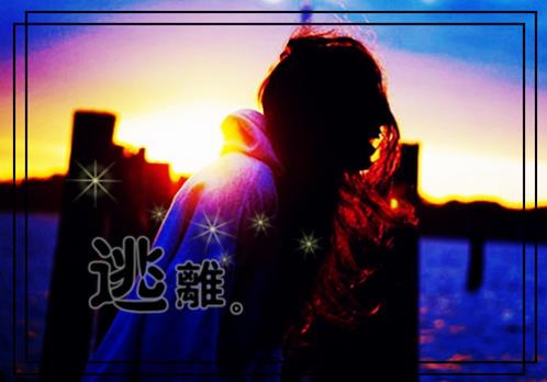 正能量句子励志短句子(正能量)