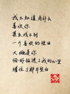 ​六字励志名言短句 六个字的励志名言