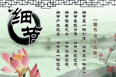 6字唯美短句励志名言 六个字的励志名言