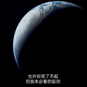 ​关于高考(发抖音励志的句子)