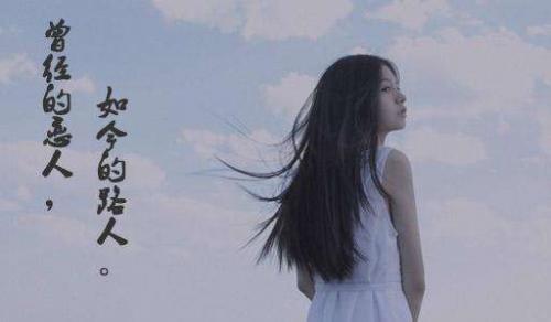 关于生活励志的句子