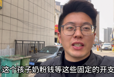 ​关于孩子静待花开的励志语句 用爱陪伴成长用心浇灌