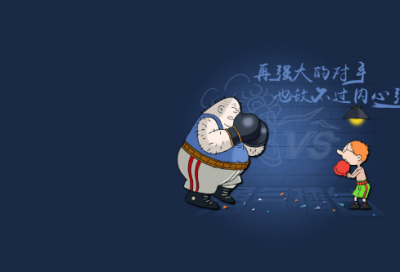 ​关于女人心累励志说说心情短语精选25条（精选）