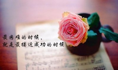 ​简洁的伤感句子38条