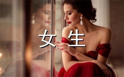 ​伤感的古典句子80句