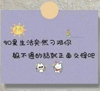 ​古代有故事的伤感句子有哪些