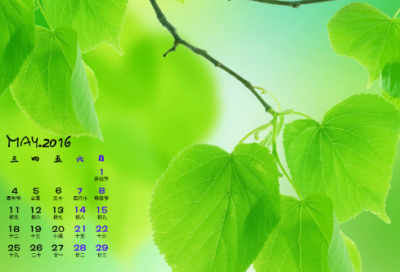 ​被爱的人误会的伤感句子-51句