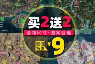 ​女生游戏名字高冷霸气十足