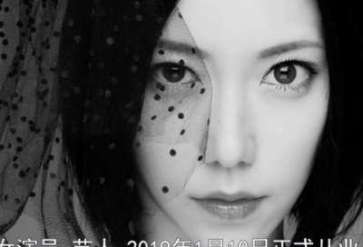 ​女生网名可爱仙气（名字女生仙气可爱）