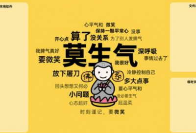 ​场地租赁合同
