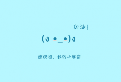 ​培根随笔读书笔记
