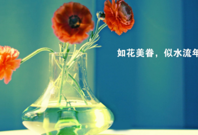 ​高中生自我评价（精选20篇）