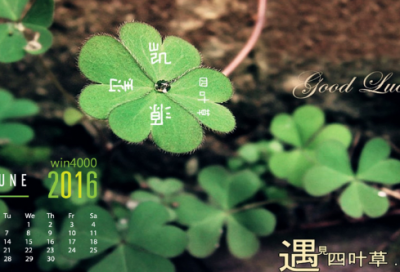 ​教师自我介绍(精选15篇)