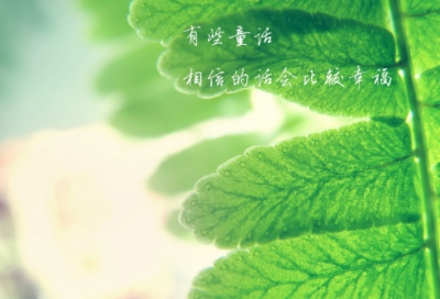 ​副班长竞选演讲稿（通用20篇）