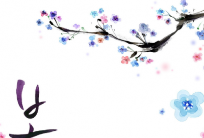 ​启航诗歌