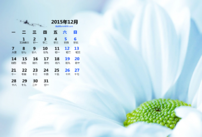 ​五言古诗20首
